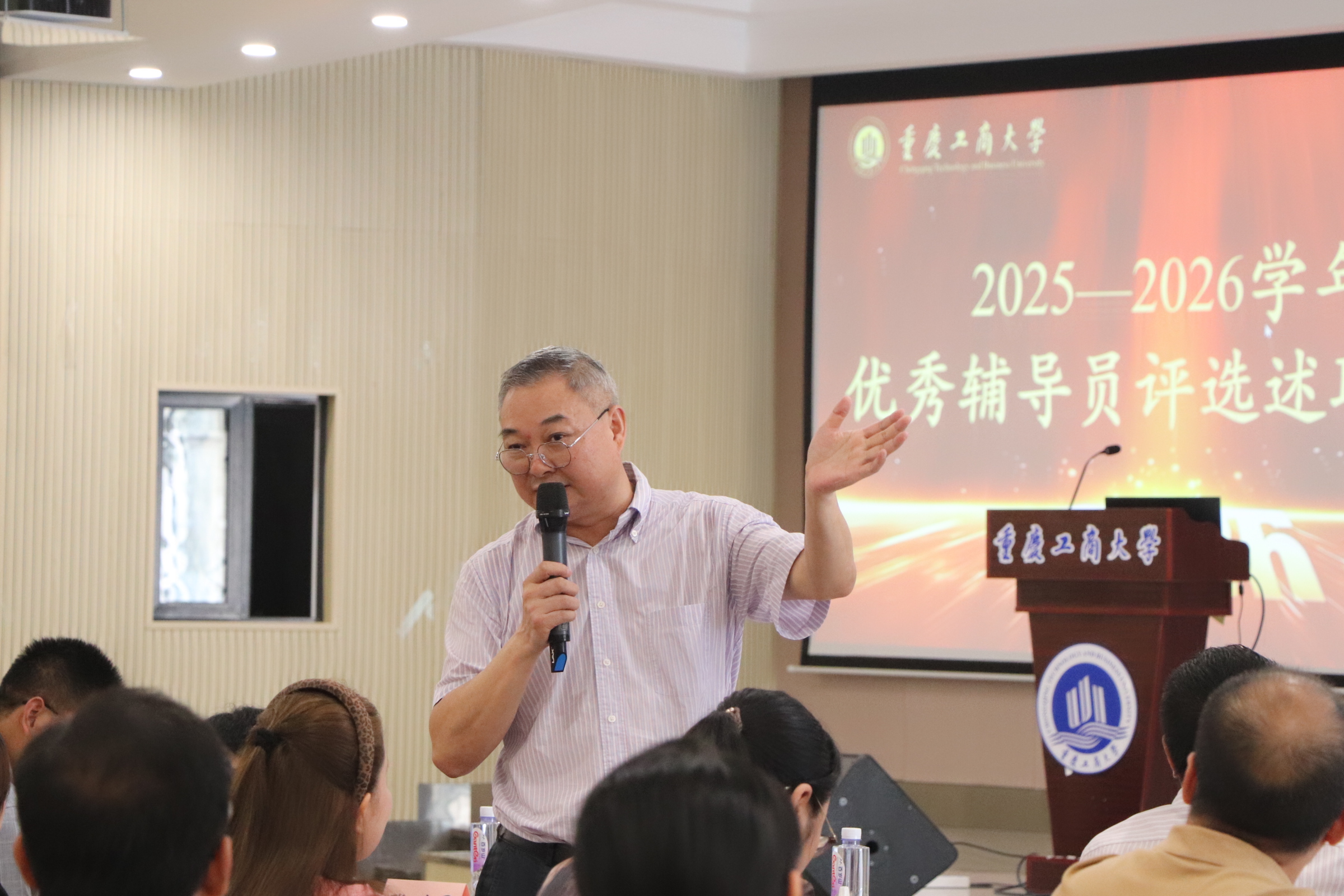 微信图片_20260624174707_233_1.jpg