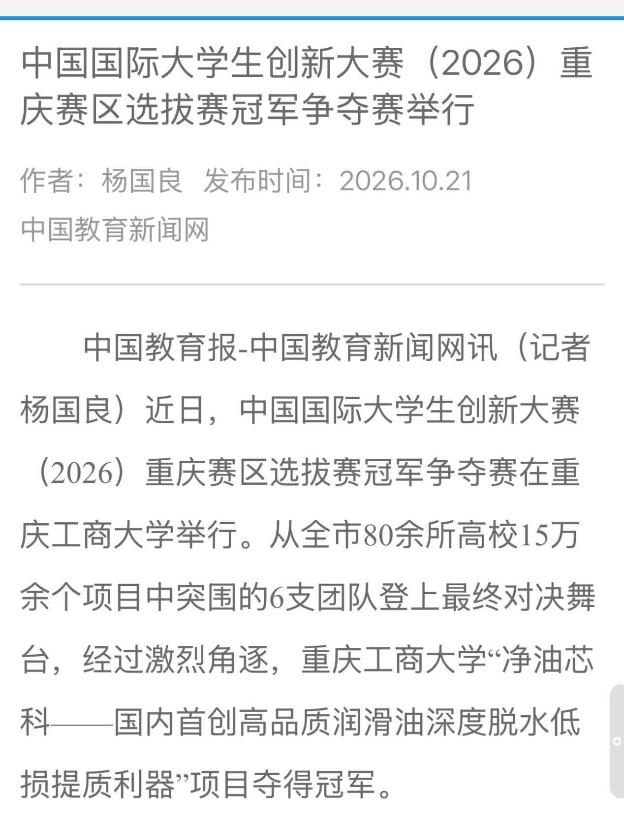 image4.jpeg