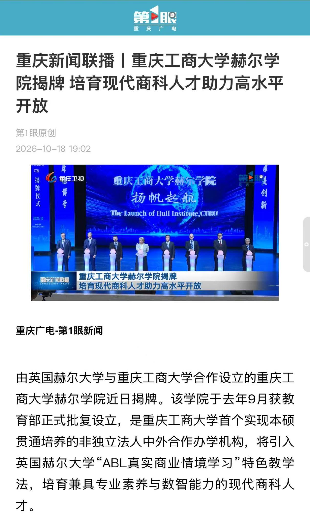 image1.png