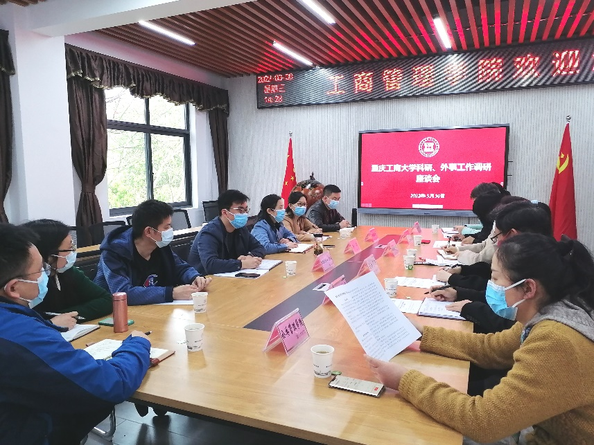 副校长柏群到二级学院调研科研外事工作