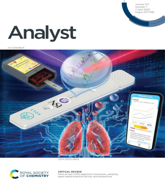 我校联合研发的慢阻肺早期预警器件荣登国际知名学术期刊Analyst封面