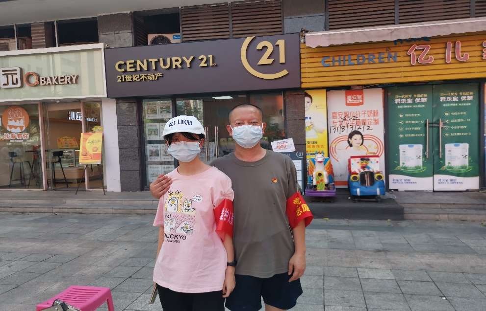 点赞！重工商大志愿者（一）