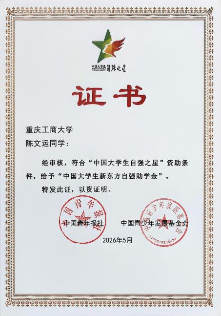 image1.jpeg
