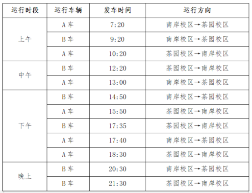 企业微信截图_17883088311046.png