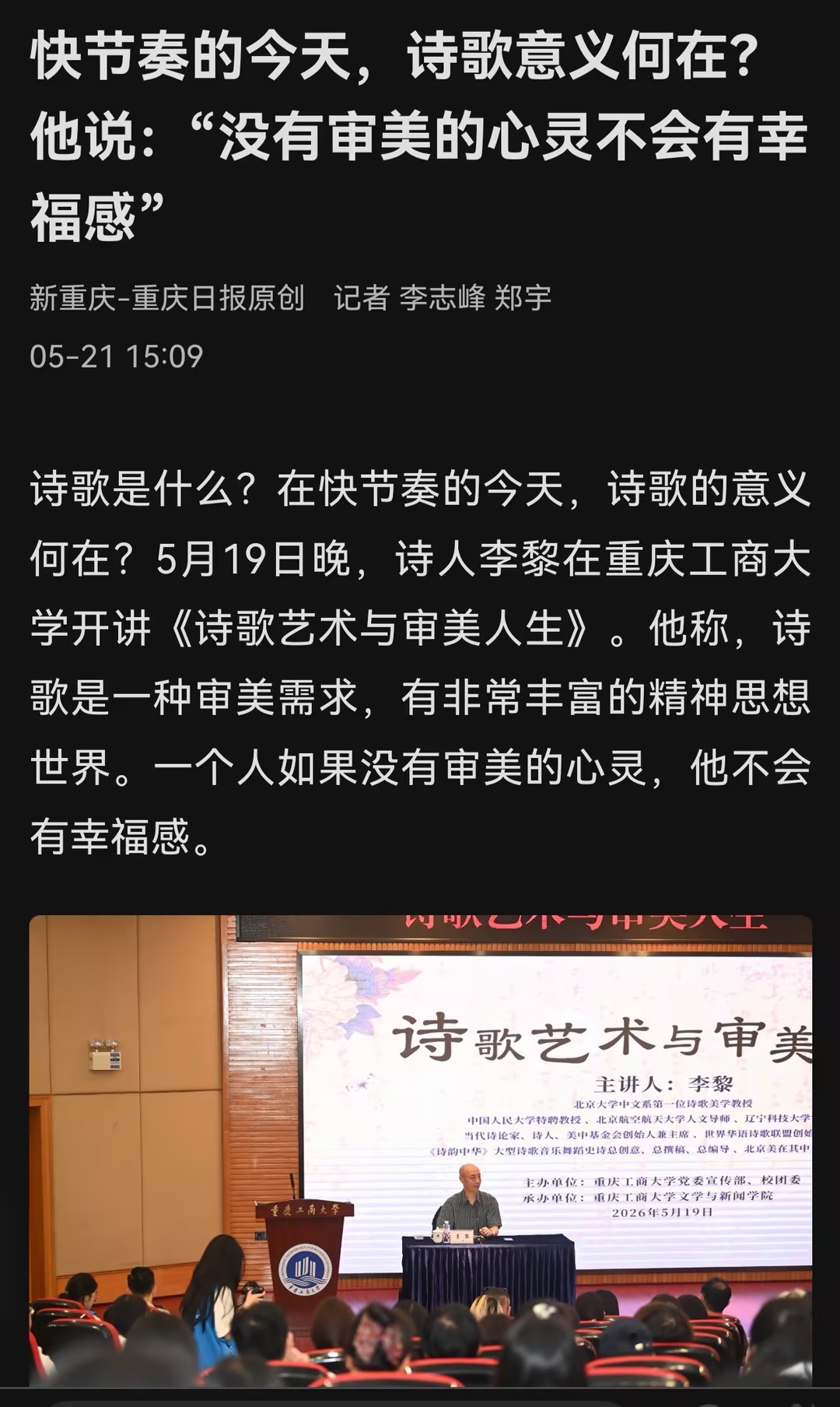 image1.jpeg