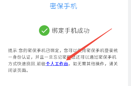 image5.png